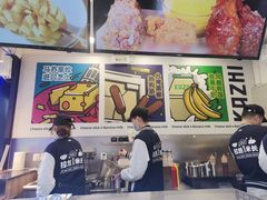 -咔芝棒·韩式炸鸡(印象汇店)