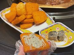 -芦月轩羊蝎子(劲松店)