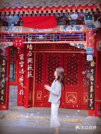 高端中式米其林体验南锣鼓巷的宝藏私厨