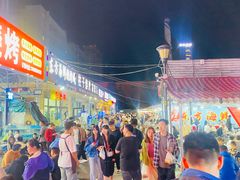 -大学城夜市