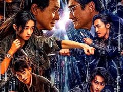 -中影国际影城(华发商都CINITY店)