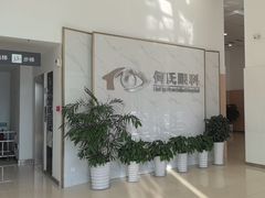 -大连何氏眼科医院
