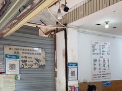大堂-黑竹香鸡(营和巷店)