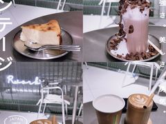 巧克力脏脏-RWORK·COFFEE(滨江店)