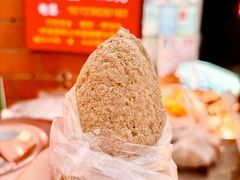 -范嬢嬢春森路糯米团