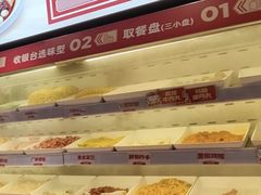 -每味每客·重庆麻辣烫(国泰店)