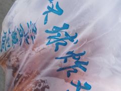 -秦氏环球炸鸡(解放北路店)