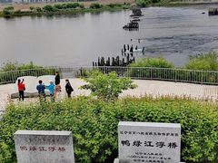 -河口景区