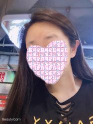 -AD HAIR 
