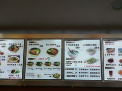 -如意馄饨(太平北路店)