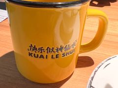 -太二酸菜鱼(正大广场店)