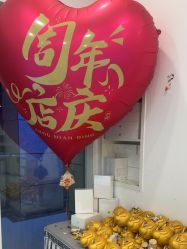 -SOR索尔祛痘·面部肌肤科学管理