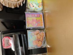 -芸山季·云南山珍菌火锅(人民广场来福士店)