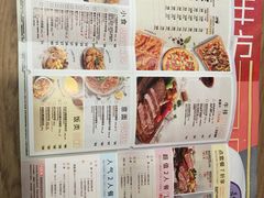 菜单-必胜客(吾悦广场店)