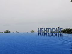 -天目湖涵田半山温泉
