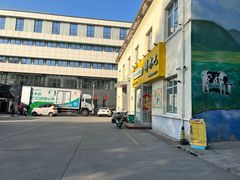 -扬大康源乳业鲜奶吧(大学北路店)