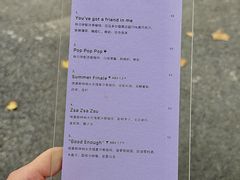 -O.P.S. CAFE