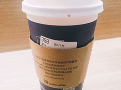 咖啡-瑞幸咖啡(外滩SOHO店)