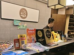 -水墨澜渟足道·SPA·传统(四望亭东关街店)
