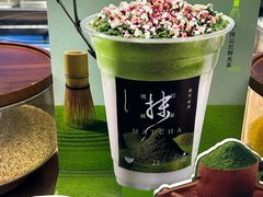 菜单-茶米有言(城市市集龙之梦店)