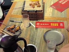 -叁宝烤肉• 西安烧烤(太乙路店)