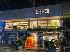 -1861意大利餐厅(来福士店)