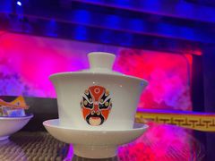 -盖碗儿梨园·变脸吐火·川剧(天府广场店)