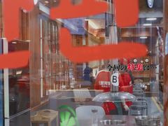 -黑豚黨韩国烤肉料理(悦然时光店)