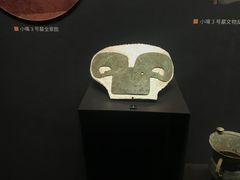 -盘龙城国家考古遗址公园