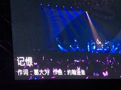 -国家会展中心（上海）虹馆EH