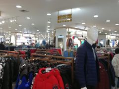 -胖东来生活广场(健康路店)