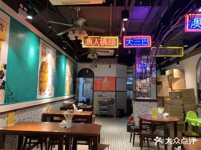 陈光记烧腊(长寿路店)大堂图片