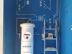 -杯欢制茶(三里屯店)