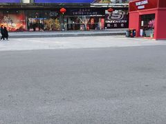 -北京利生体育商厦