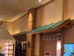 -大江户·温泉洗浴(浑南店)