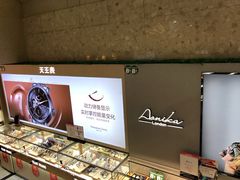 -上海置地广场(南京东路店)