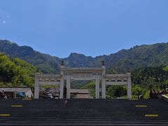 -萍乡武功山风景名胜区