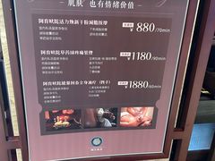 -天目湖御水温泉·度假酒店