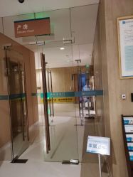 点击看大图 -重庆安琪儿妇产医院-妇幼保健联盟医院