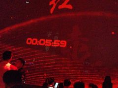 -赤红音乐现场(浦东金桥路店)