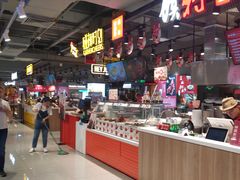 -家乐福(古北店)