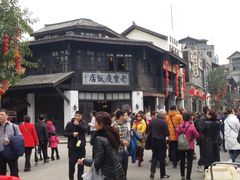 -两江国际影视城