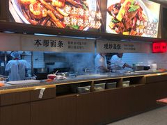 -老盛兴·上海小笼汤包馆(武夷店)