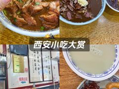 -门框胡同百年卤煮(前门煤市街店)