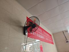 -龙门李家三旦羊肉汤馆
