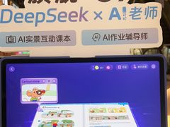 -凤凰徐州书城(淮海西路店)