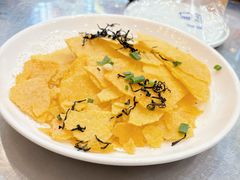 干菜玉米饼-浔味·山屿湖·正宗淳牌全鱼宴老字号