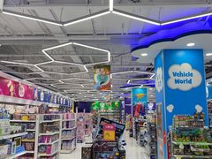 -TOYSRUS玩具反斗城(万博广场店)