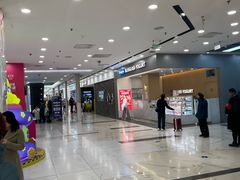 -凯德MALL(望京店)