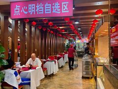-金苑海鲜酒家(新港中路店)